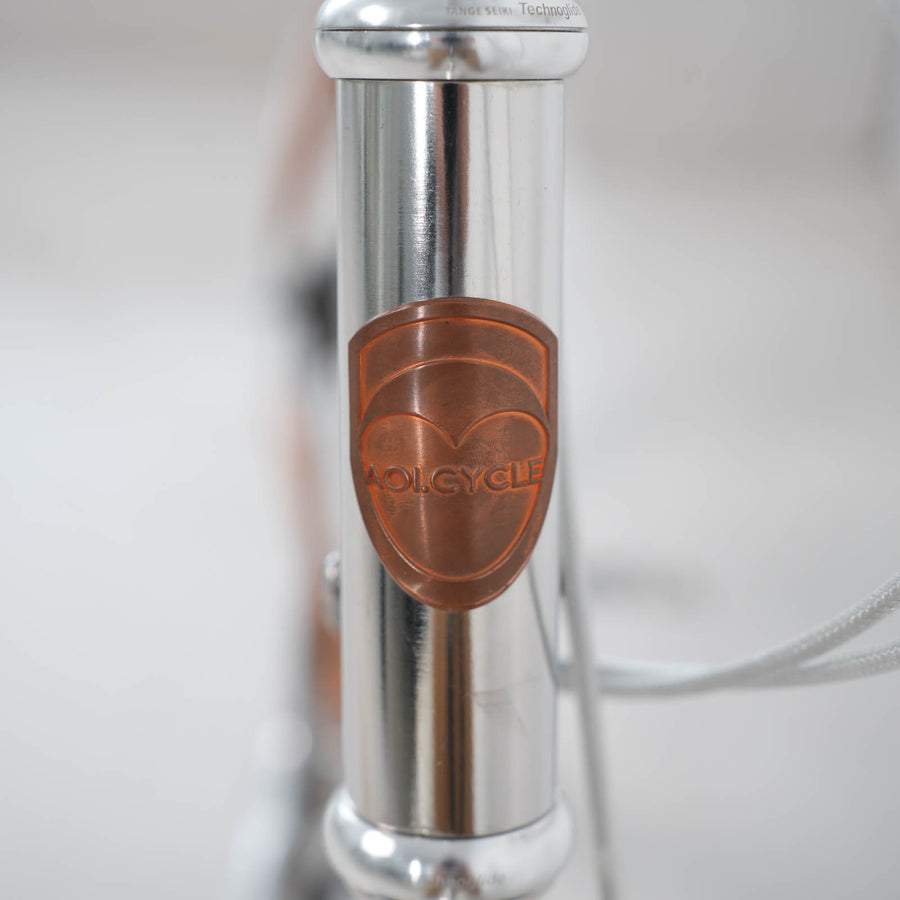 AOI COPENHAGEN - Low Crossbar