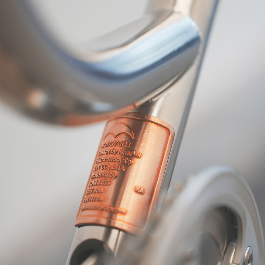 AOI COPENHAGEN Electric - Low Crossbar